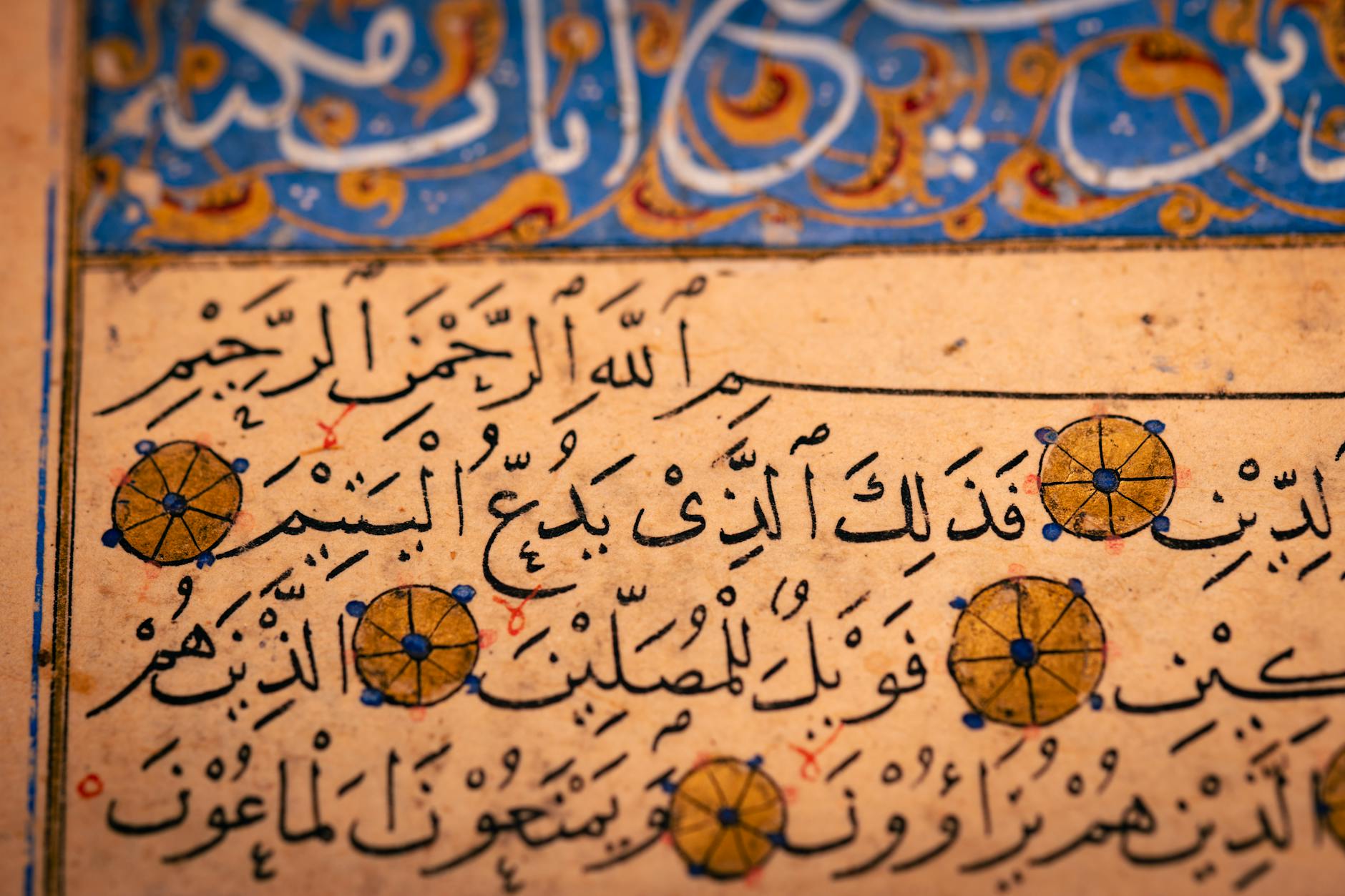 An old manuscript, the documented tradition behind serious occult study